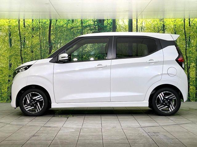 デイズ（新潟県新潟市東区）