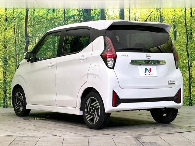 デイズ（新潟県新潟市東区）