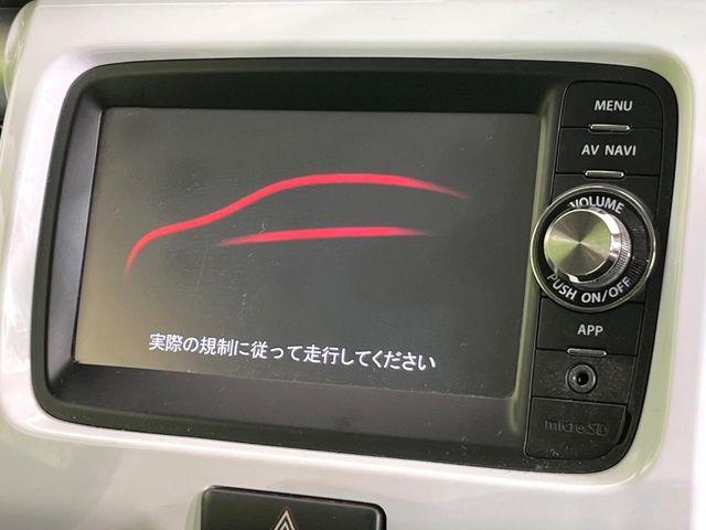 ハスラー（新潟県新潟市東区）