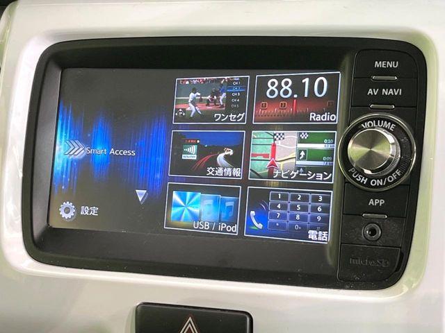 ハスラー（新潟県新潟市東区）