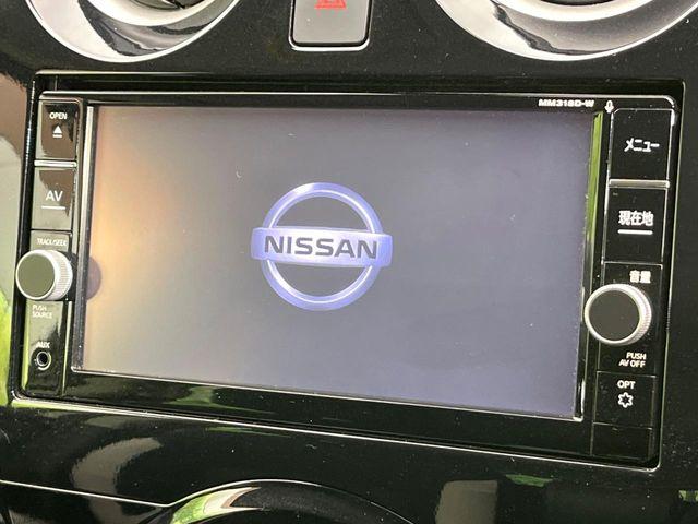 ノート（新潟県新潟市東区）画像3