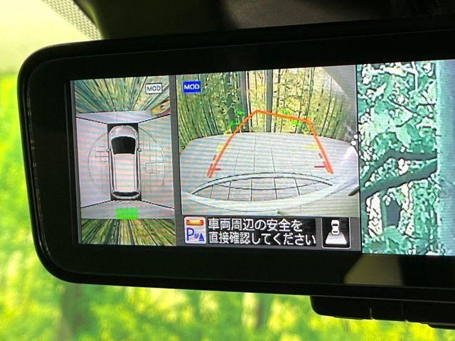 ノート（新潟県新潟市東区）画像4