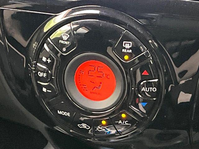 ノート（新潟県新潟市東区）画像5