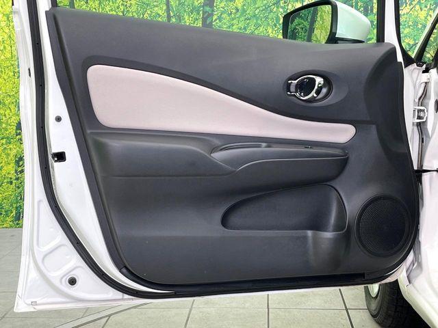 ノート（新潟県新潟市東区）画像26