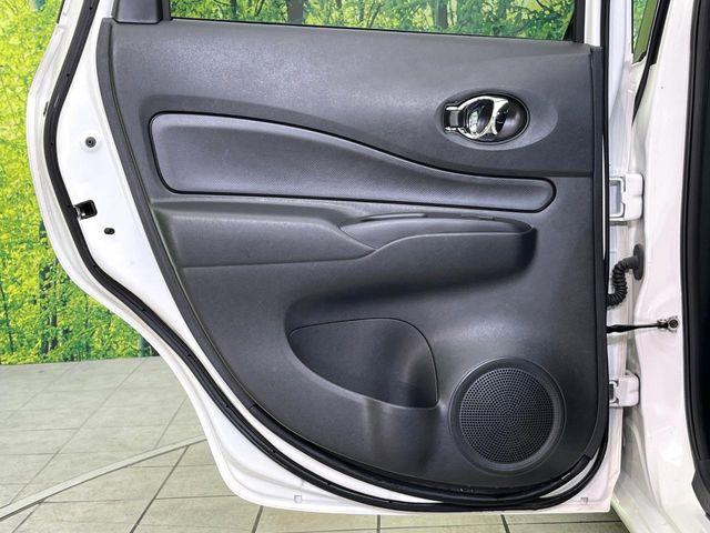 ノート（新潟県新潟市東区）画像27