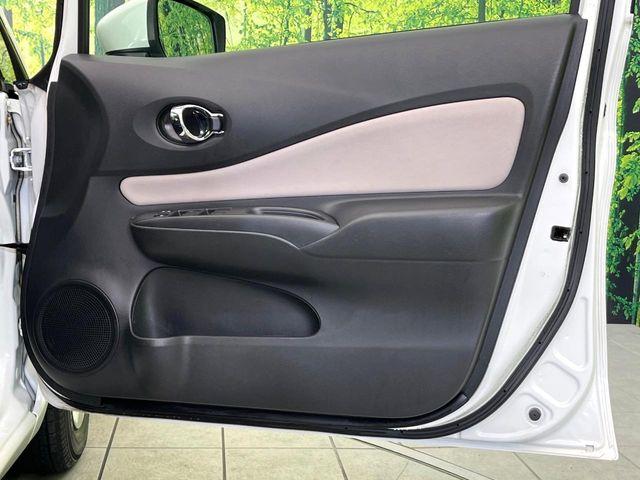 ノート（新潟県新潟市東区）画像33