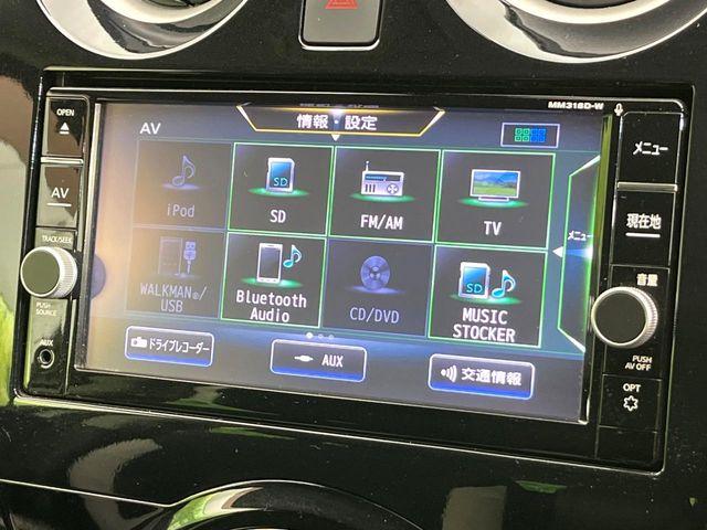 ノート（新潟県新潟市東区）画像45