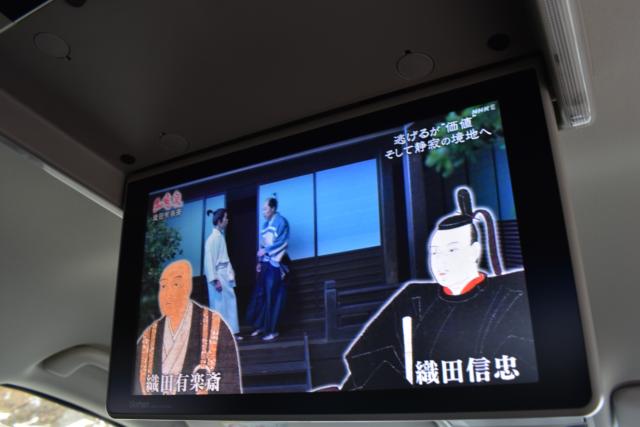 オデッセイ（新潟県新潟市西区）