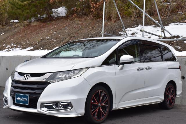 オデッセイ（新潟県新潟市西区）