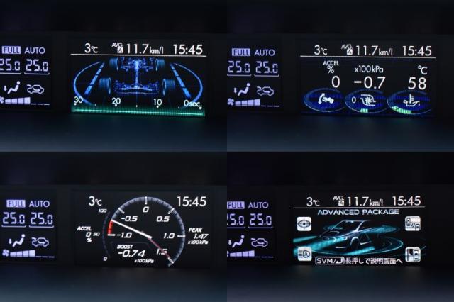 レヴォーグ（新潟県新潟市西区）画像37