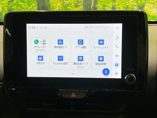 ヤリスクロス（新潟県長岡市）