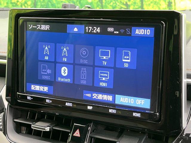 カローラスポーツ（新潟県新潟市東区）画像50