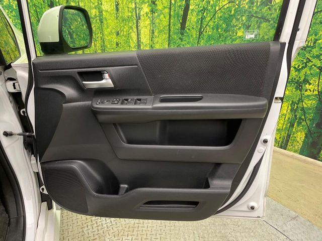 ステップワゴンスパーダ（新潟県新潟市南区）