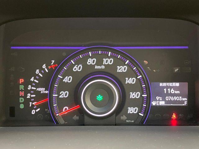 ステップワゴンスパーダ（新潟県新潟市南区）