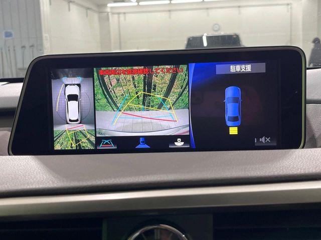 レクサスＲＸ（新潟県長岡市）画像5