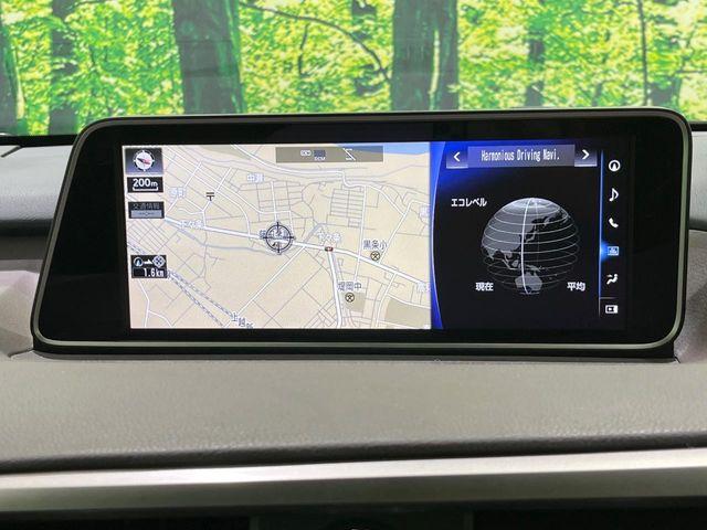 レクサスＲＸ（新潟県長岡市）画像26