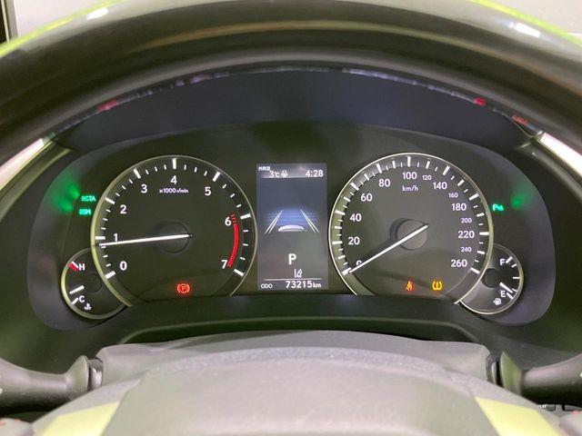 レクサスＲＸ（新潟県長岡市）画像51