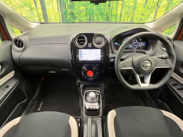 ノート（新潟県新潟市南区）画像2