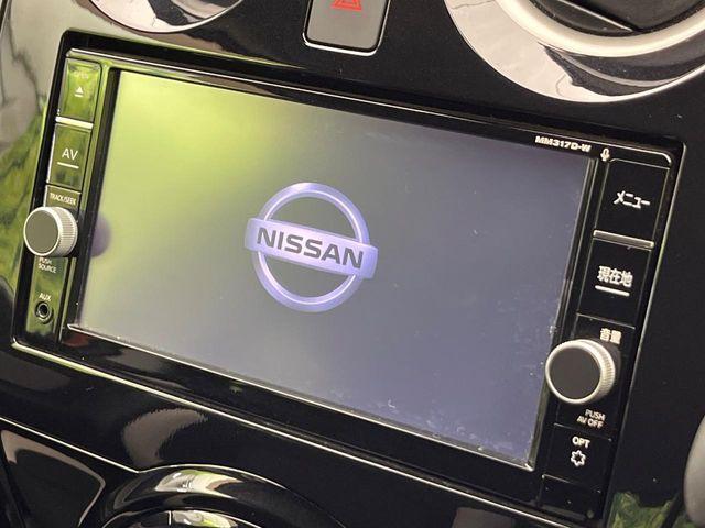 ノート（新潟県新潟市南区）画像4