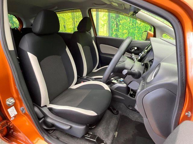 ノート（新潟県新潟市南区）画像9