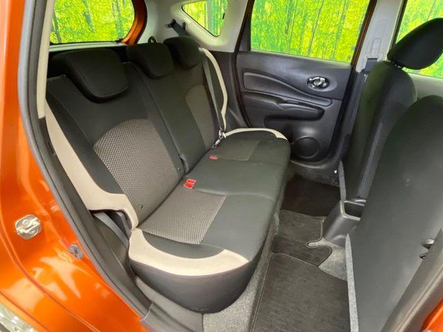 ノート（新潟県新潟市南区）画像10