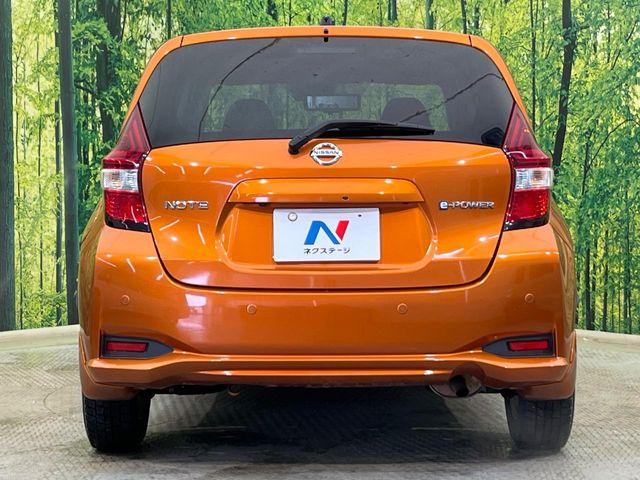 ノート（新潟県新潟市南区）画像15