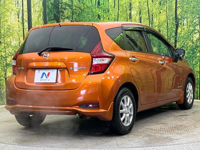 ノート（新潟県新潟市南区）画像17