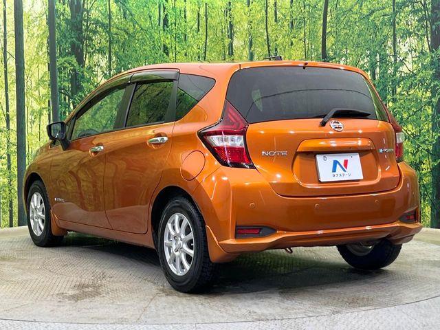 ノート（新潟県新潟市南区）画像28