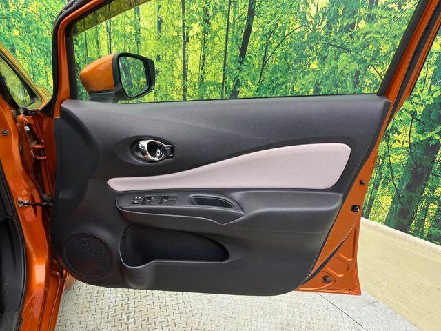 ノート（新潟県新潟市南区）画像35