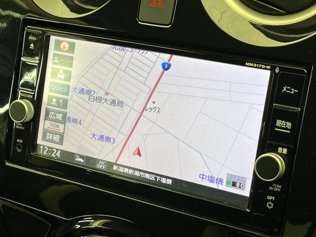 ノート（新潟県新潟市南区）画像45