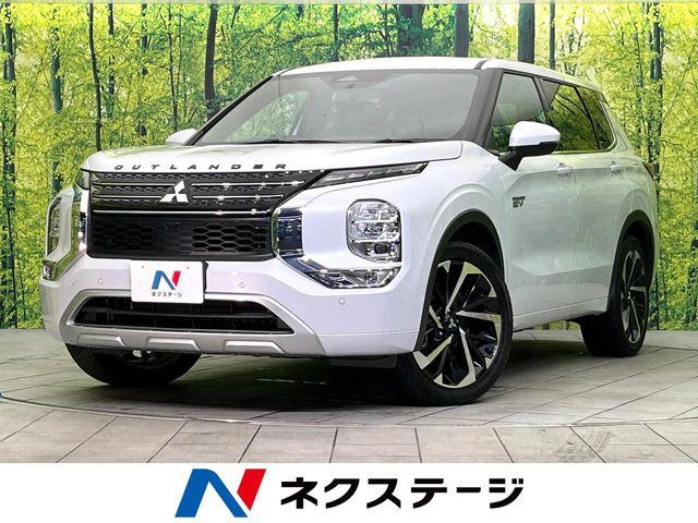 アウトランダーPHEV（新潟県新潟市東区）