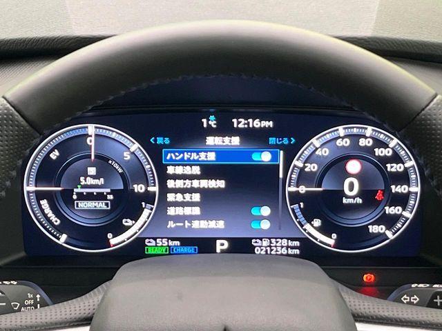 アウトランダーPHEV（新潟県新潟市東区）