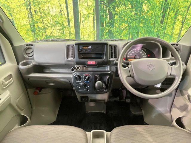 エブリイ（新潟県新潟市南区）