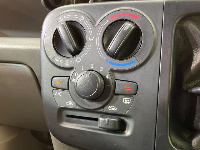 エブリイ（新潟県新潟市南区）