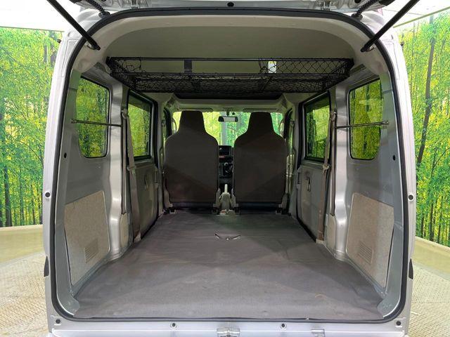 エブリイ（新潟県新潟市南区）