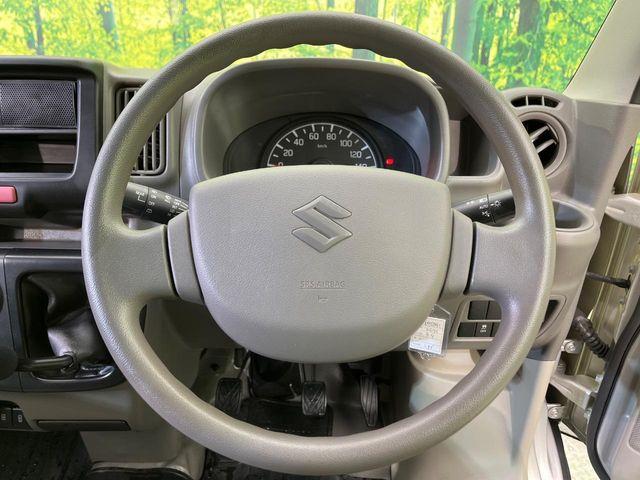 エブリイ（新潟県新潟市南区）