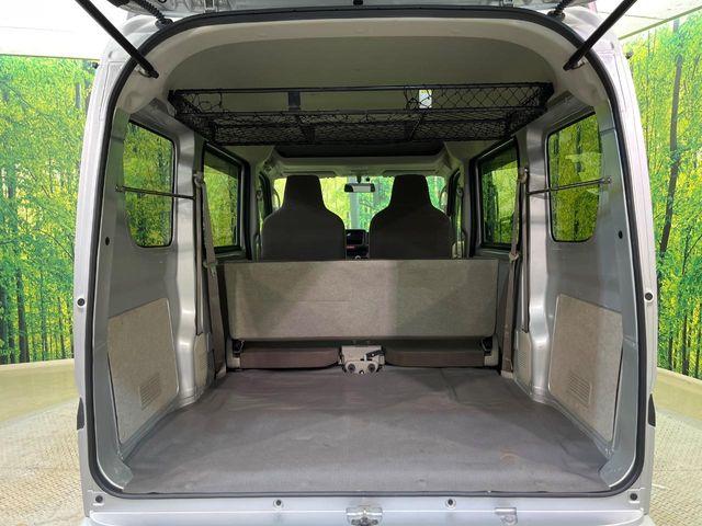 エブリイ（新潟県新潟市南区）