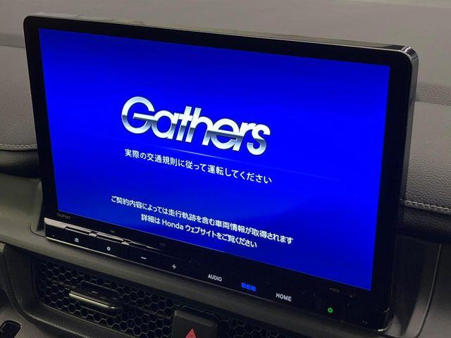 ステップワゴン（新潟県新潟市南区）