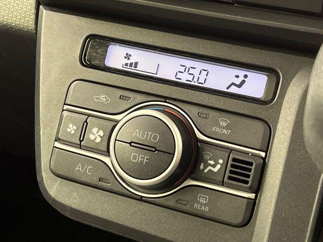 タント（新潟県新潟市南区）