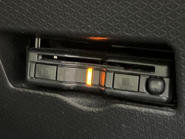 タント（新潟県新潟市南区）