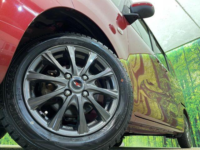 タント（新潟県新潟市南区）