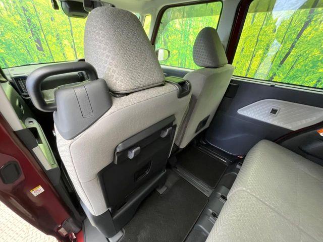 タント（新潟県新潟市南区）