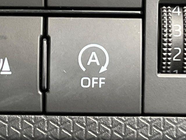 タント（新潟県新潟市南区）