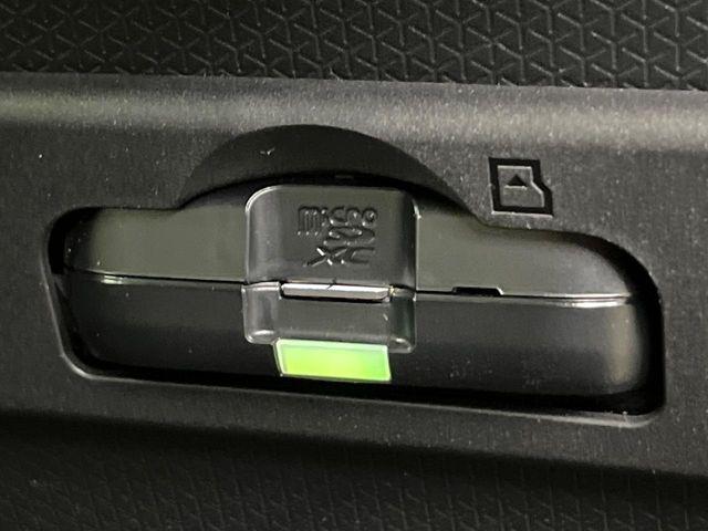 タント（新潟県新潟市南区）