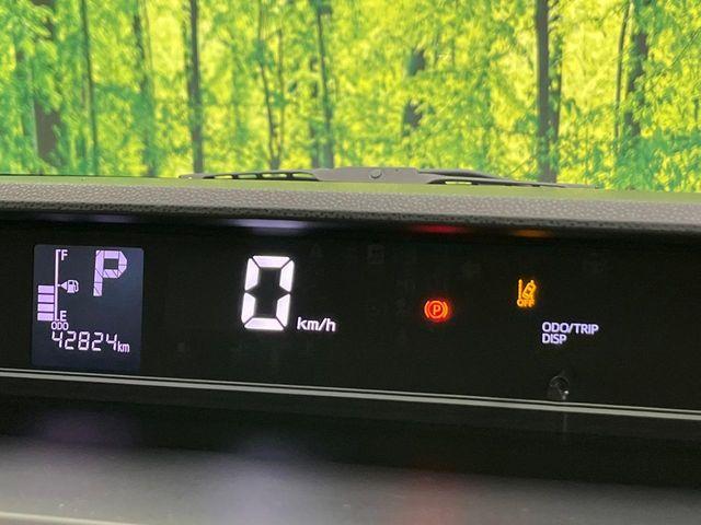 タント（新潟県新潟市南区）