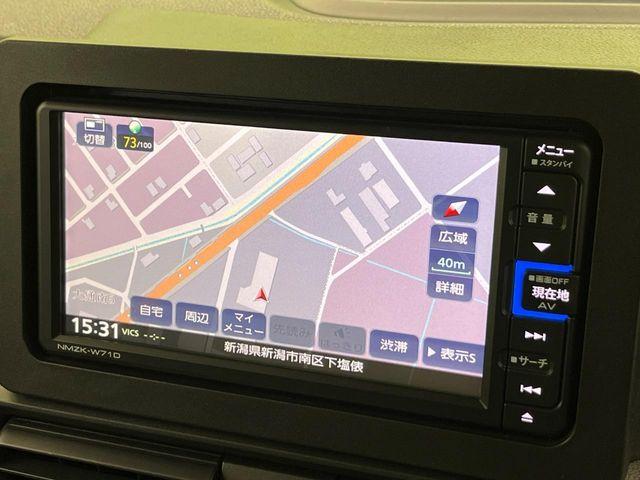 タント（新潟県新潟市南区）