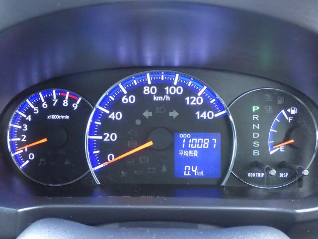 タントエグゼ（新潟県新潟市中央区）画像14