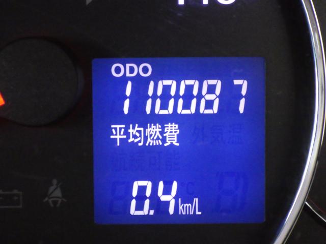 タントエグゼ（新潟県新潟市中央区）画像15