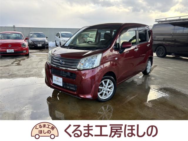 ステラ（新潟県新潟市北区）