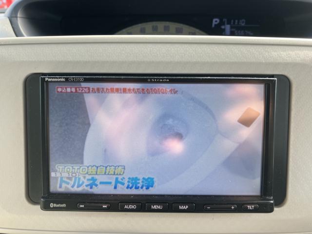 ムーヴキャンバス(新潟県新潟市西蒲区)